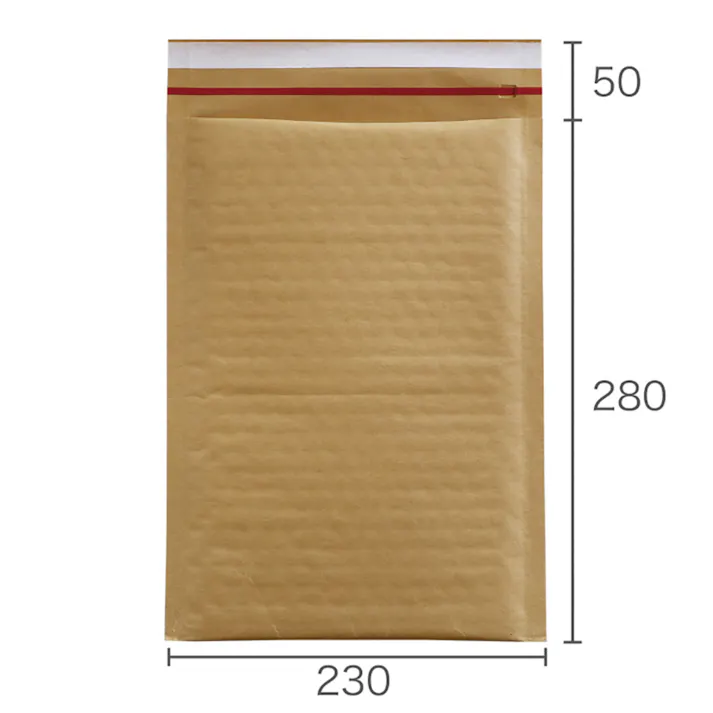 クッション封筒 テープ付 2枚組CD用 3枚入