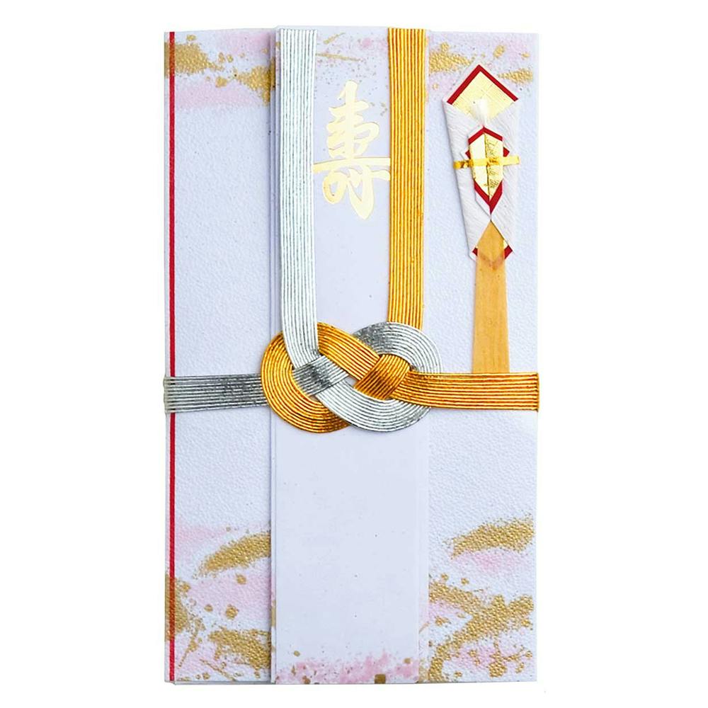 ぽんきんさん専用 金銀10本型・寿1P | 文房具・事務用品 通販 | ホームセンターの