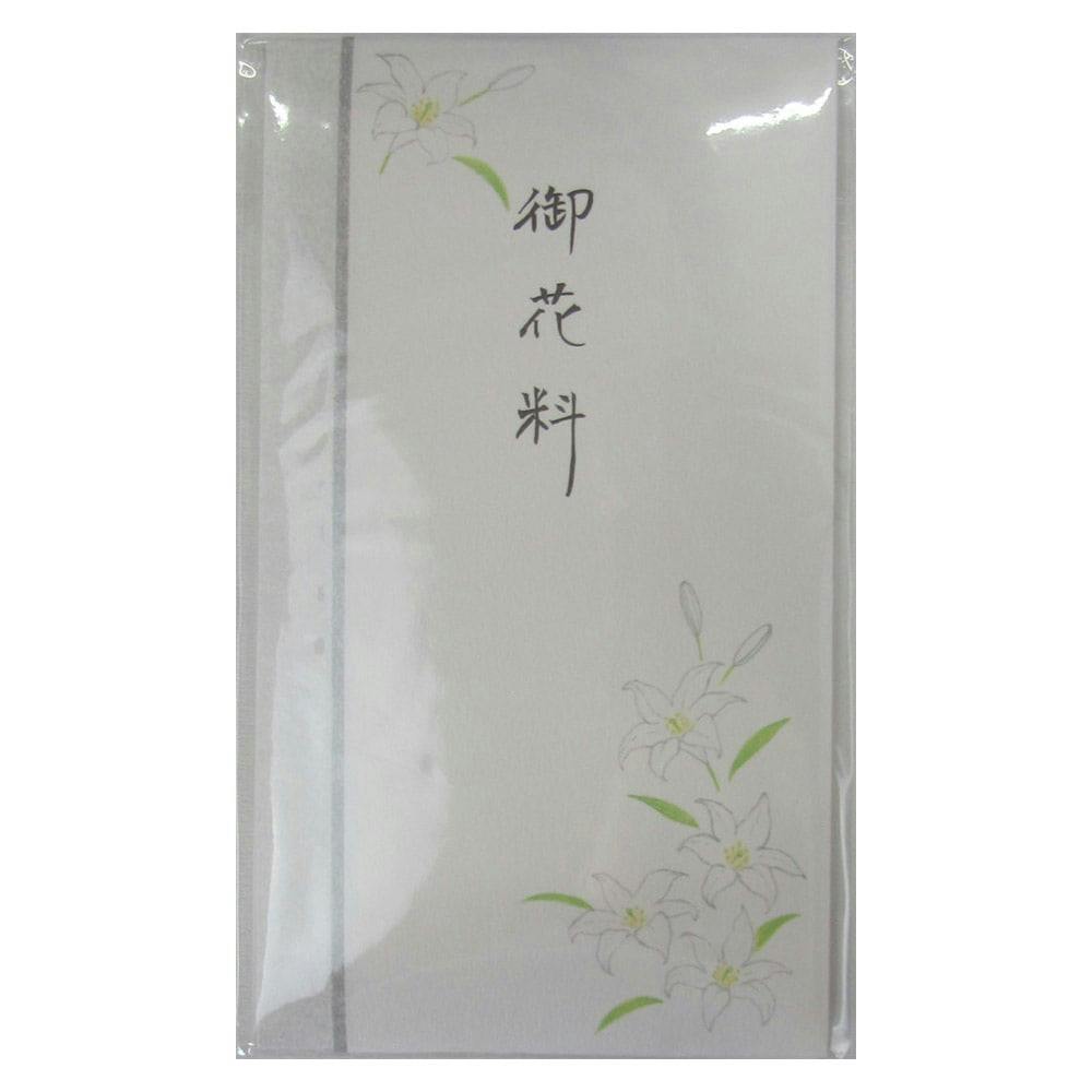 今村紙工 本折新多当 御花料 1P | 文房具・事務用品 | ホームセンター