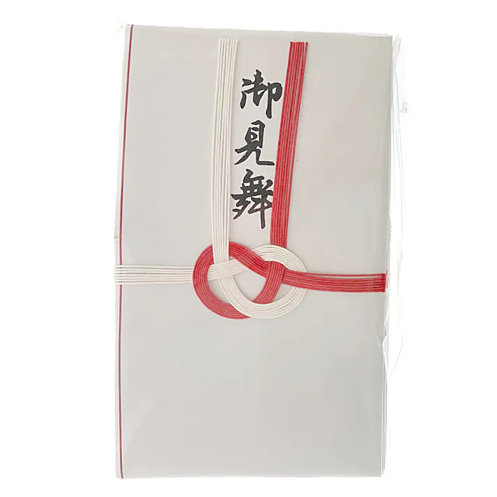 今村紙工 縦折 赤白7本 御見舞 10枚入