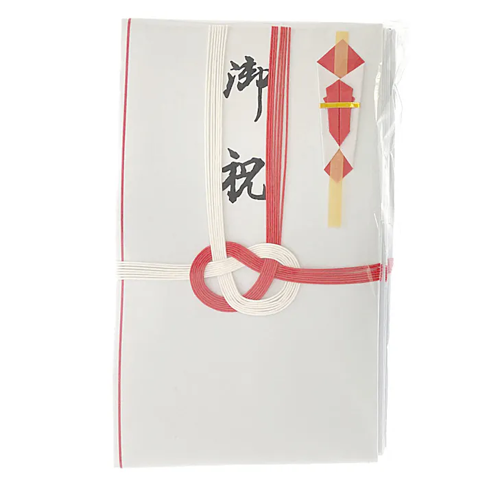 今村紙工 縦折 赤白 7本 御祝 10枚入