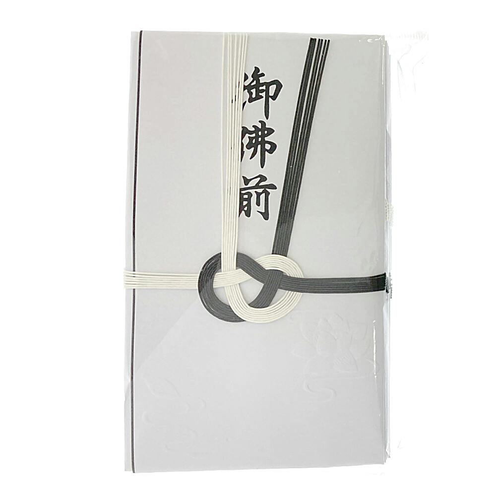 エプソン 写真用紙ライト薄手光沢 A4 100枚 KA4100SLU | 文房具