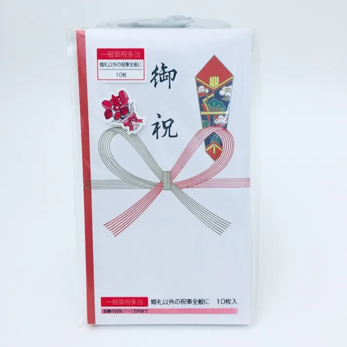 多当袋 一般御祝 10枚入