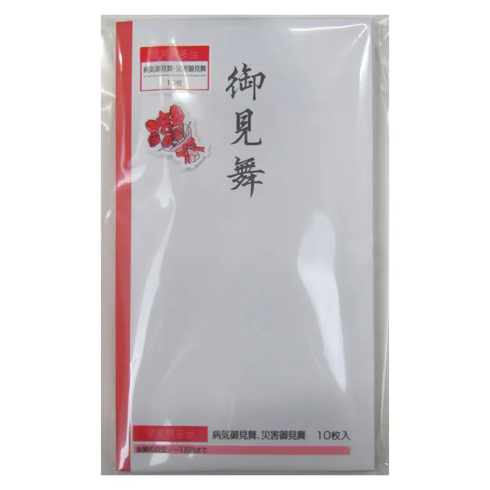 多当袋 御見舞 10枚入