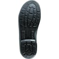 【CAINZ-DASH】シモン 安全靴　短靴　７５１１黒　２３．５ｃｍ 7511B-23.5【別送品】