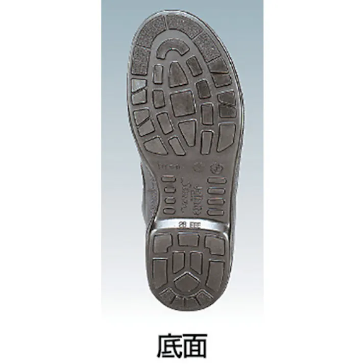 【CAINZ-DASH】シモン 安全靴 短靴 7511黒 23.5cm 7511B-23.5【別送品】
