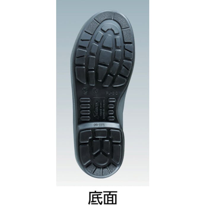 【CAINZ-DASH】シモン 安全靴　半長靴　７５４４黒　２４．０ｃｍ 7544N-24.0【別送品】