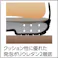 【CAINZ-DASH】シモン 安全靴 静電靴 短靴 7511黒静電靴 23.5cm 7511BKS-23.5【別送品】