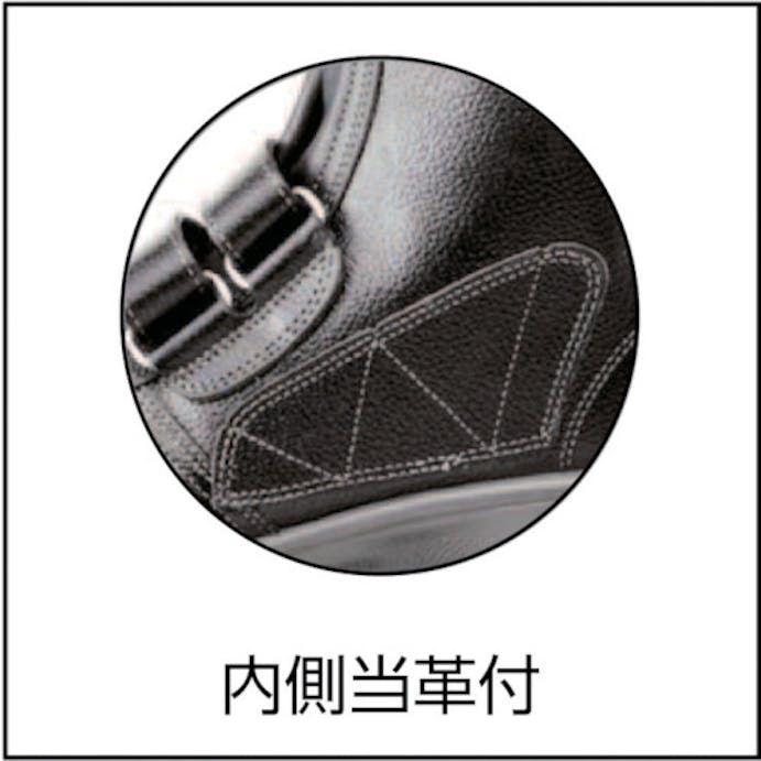 【CAINZ-DASH】シモン ２層ウレタン耐滑軽量安全靴　７５３８黒　２５．５ｃｍ 7538BK-25.5【別送品】
