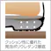 【CAINZ-DASH】シモン 安全靴 短靴 スリッポン 7517黒 25.0cm 7517-25.0【別送品】