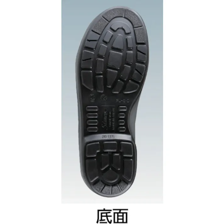 【CAINZ-DASH】シモン 安全靴 短靴 スリッポン 7517黒 25.0cm 7517-25.0【別送品】