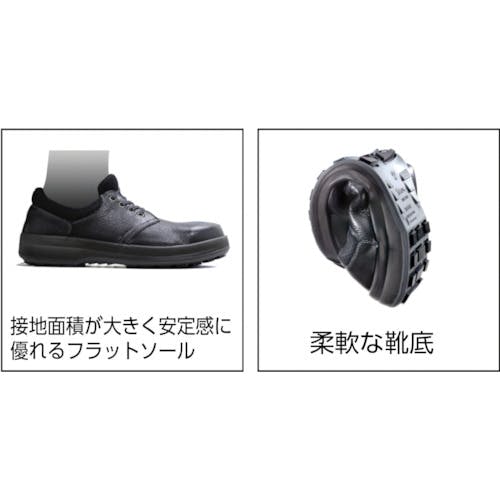CAINZ-DASH】シモン 安全靴 短靴 ＳＬ１１－ＢＬ黒／ブルー ２４