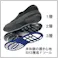 【CAINZ-DASH】シモン 安全靴 中編上 SL22-BL黒/ブルー 24.0cm SL22BL-24.0【別送品】