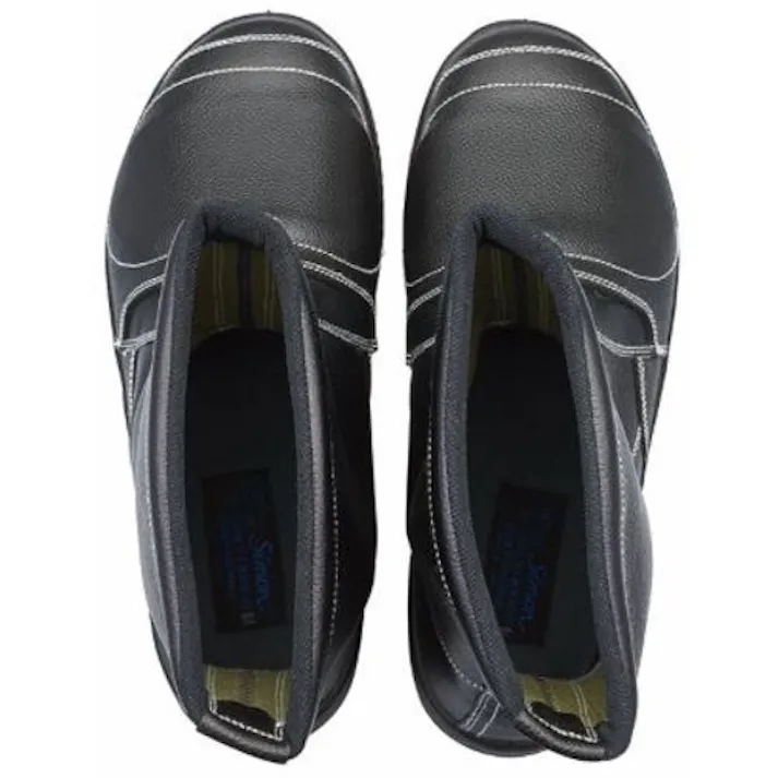 【CAINZ-DASH】シモン 安全靴 半長靴 甲プロ付 WS44半長靴甲プロ内蔵 25.5cm WS44KOUPRO-255【別送品】