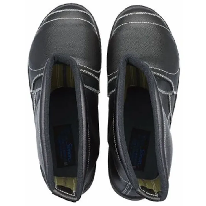 【CAINZ-DASH】シモン 安全靴 半長靴 甲プロ付 WS44半長靴甲プロ内蔵 28.0cm WS44KOUPRO-280【別送品】