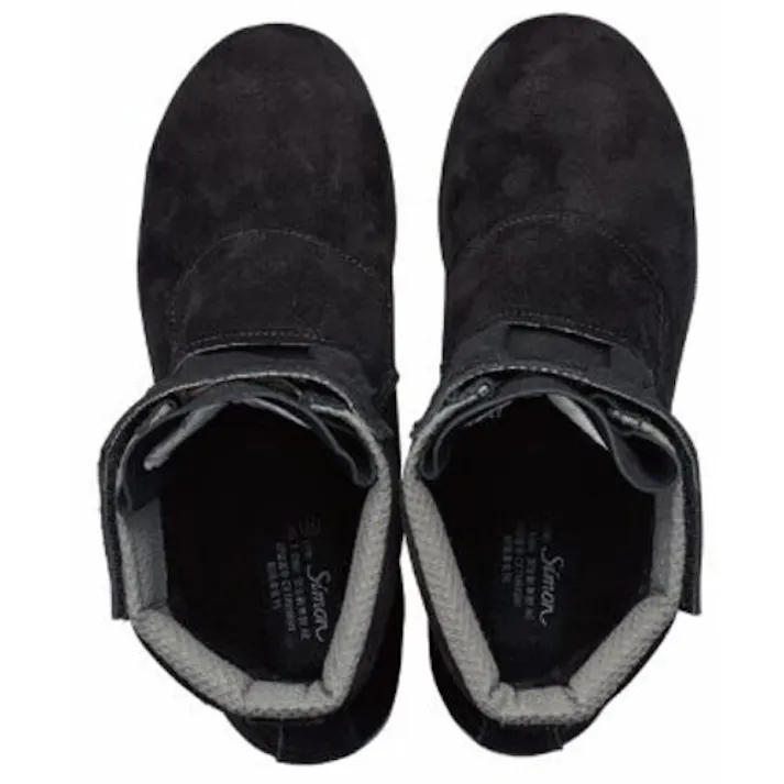 【CAINZ-DASH】シモン 安全靴 中編上 マジック式 528黒床靴 23.5cm 528BKT-23.5【別送品】