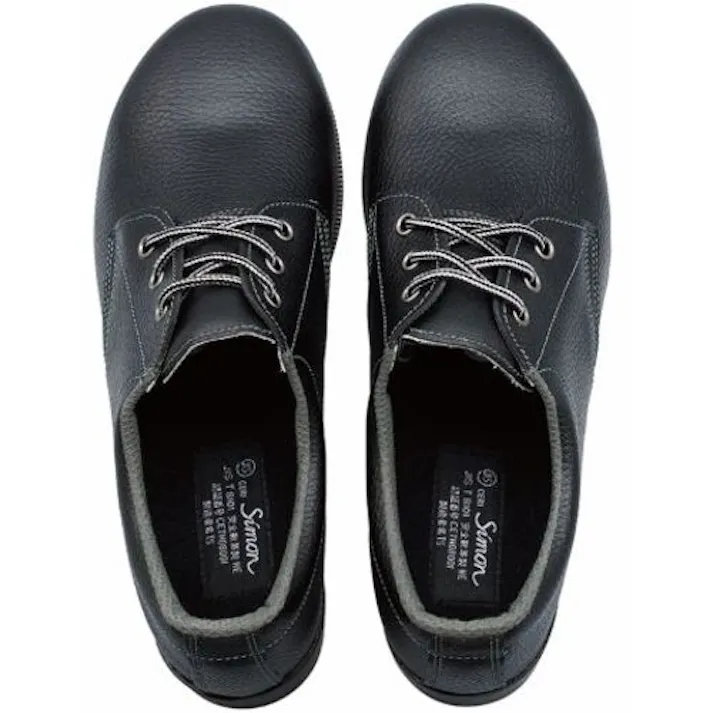 【CAINZ-DASH】シモン 安全靴 短靴 重作業用 311H種 24.5cm 311H-24.5【別送品】