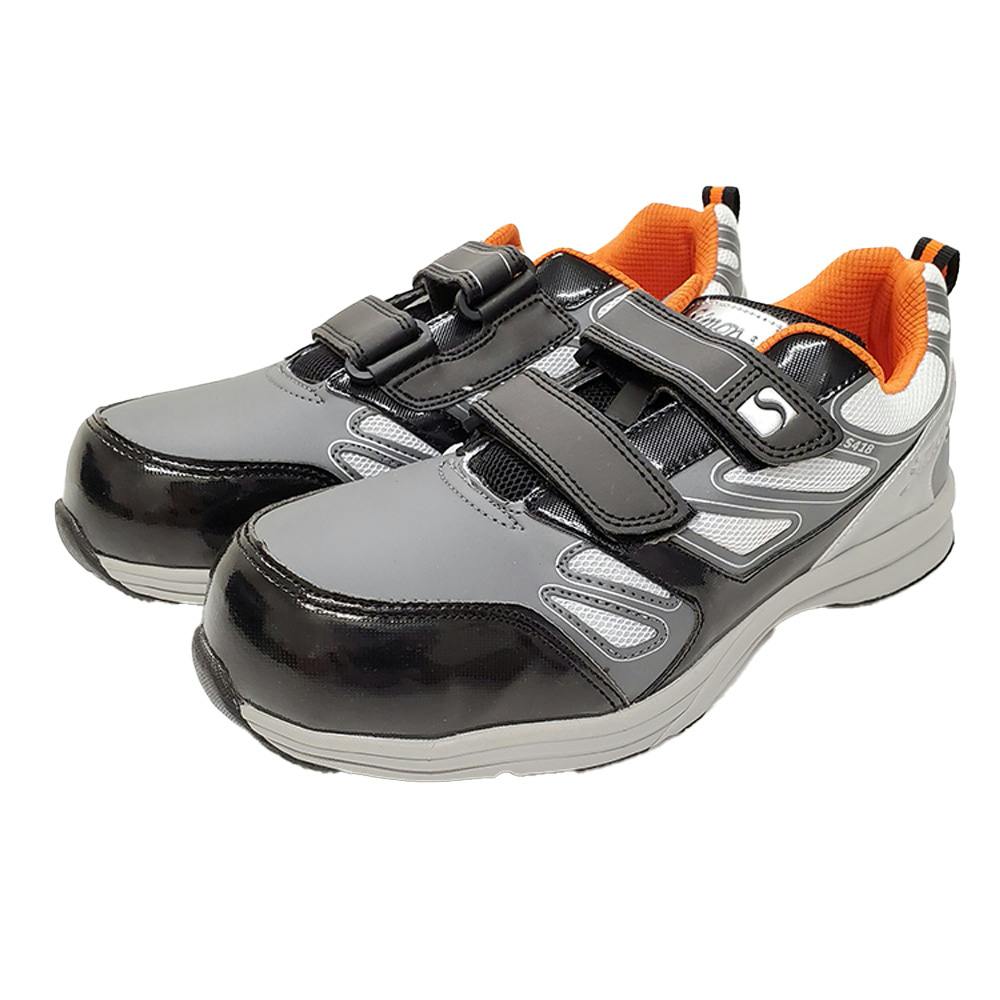 軽量安全スニーカー G/W 26.5cm LS418