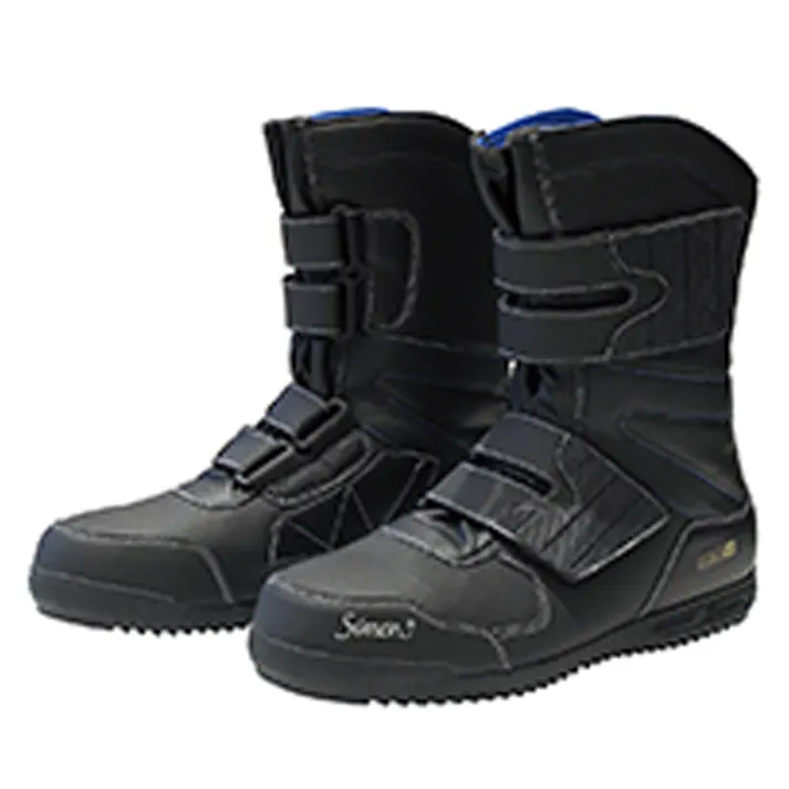 シモン 高所作業用 プロテクティブスニーカー マジック式 長靴 鳶技 S538黒 25.0cm