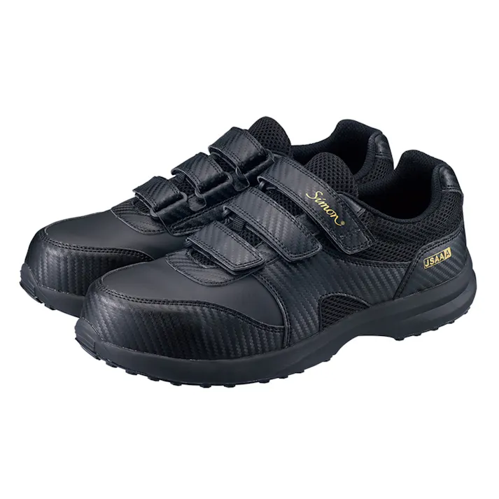 軽量耐滑スニーカー ブラック KN118 26.5cm