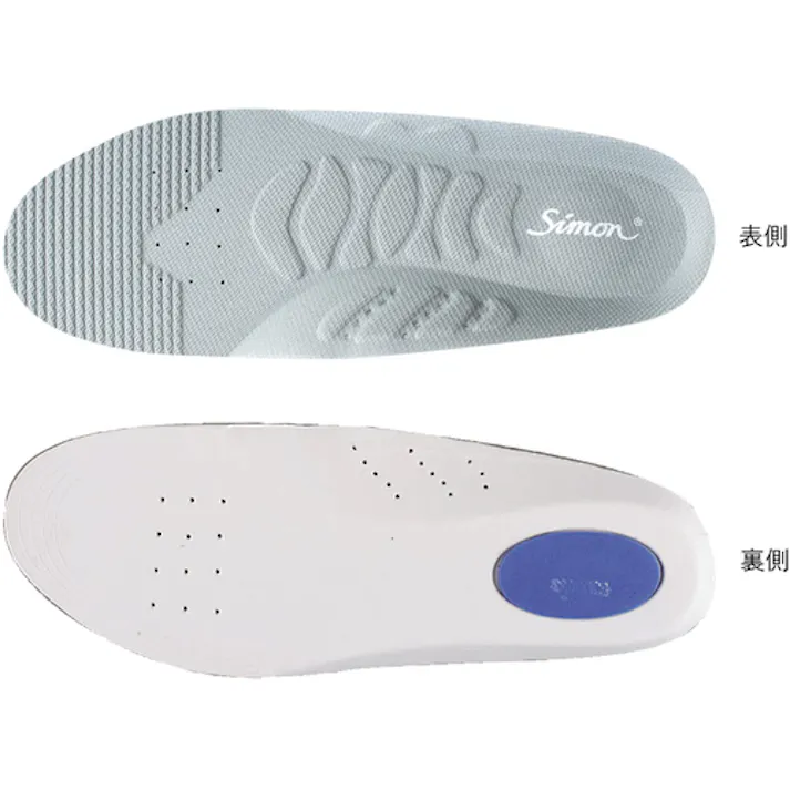 【CAINZ-DASH】シモン 中敷 インソール001 L INSOLE 001-L【別送品】