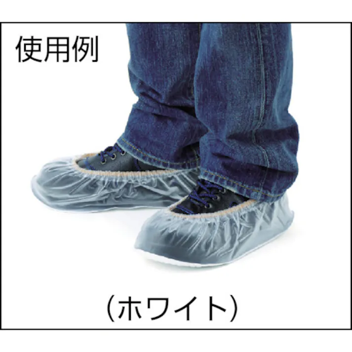 【CAINZ-DASH】シモン 靴カバー オーバーシューズ 黒 L OVERSHUES-B-L【別送品】