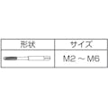 【CAINZ-DASH】イシハシ精工 ジェットタップ（ポイントタップ）メートルねじ・並目　Ｍ２．６Ｘ０．４５ JET-M2.6X0.45【別送品】