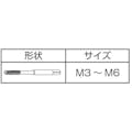 【CAINZ-DASH】イシハシ精工 コバルトジェットタップ　Ｍ３Ｘ０．５ COJET-M3X0.5【別送品】