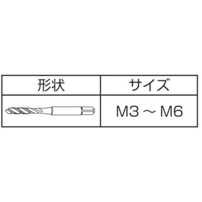 【CAINZ-DASH】イシハシ精工 コバルトスパイラルタップ　Ｍ４Ｘ０．７ COSPT-M4X0.7【別送品】