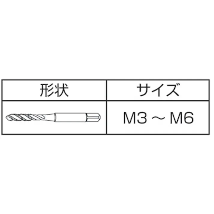 【CAINZ-DASH】イシハシ精工 コバルトスパイラルタップ M4X0.7 COSPT-M4X0.7【別送品】