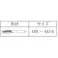【CAINZ-DASH】イシハシ精工 ジェットタップ(ポイントタップ)メートルねじ・並目 M8X1.25 JET-M8X1.25【別送品】