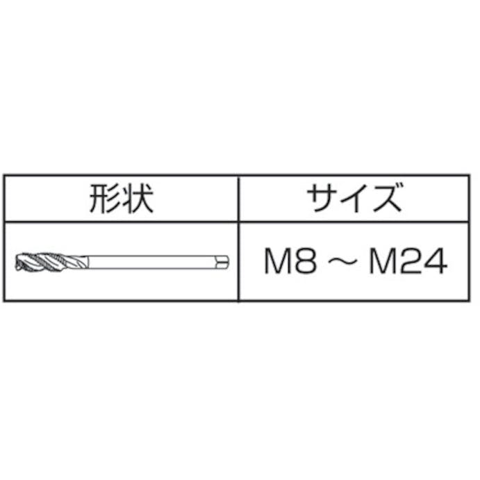 【CAINZ-DASH】イシハシ精工 スパイラルタップ　Ｍ１０Ｘ１．５【別送品】