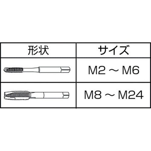 イシハシ精工 ジェットタップＭ２０Ｘ２．５ JET-M20X2.5 - 切削、切断