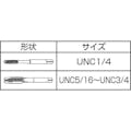 【CAINZ-DASH】イシハシ精工 ジェットタップ（ポイントタップ）　ユニファイねじ・並目タイプ　５／１６ＮＣ１８ JET-5/16NC18【別送品】