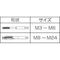 【CAINZ-DASH】イシハシ精工 ロングシャンクジェットタップ　Ｌ＝１５０　Ｍ１２Ｘ１．７５ L150JET-M12X1.75【別送品】