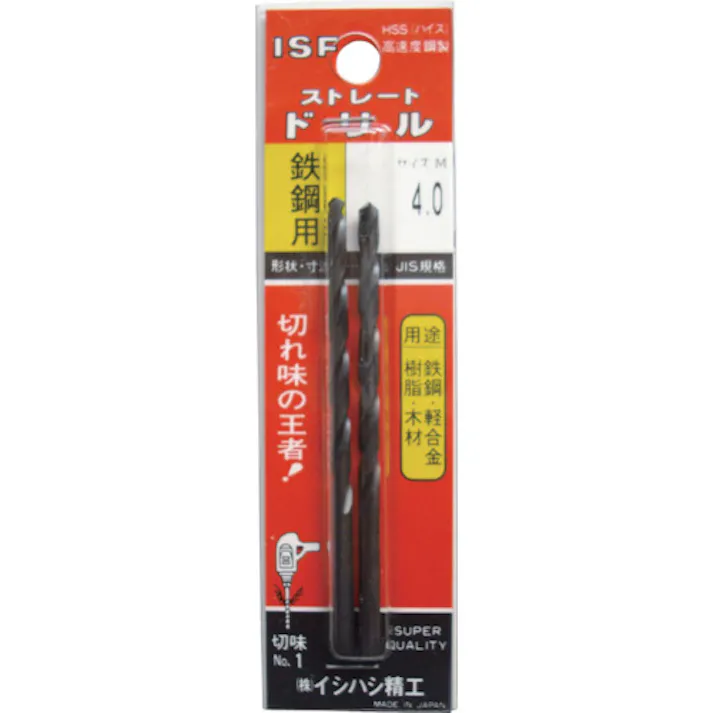 【CAINZ-DASH】イシハシ精工 パック入 ストレートドリル 10.8mm【1本入】 P-IS-SD-10.8【別送品】