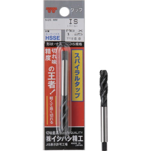 イシハシ精工 パック入 スパイラルタップ メートルねじ・並目 M4X0.7(1本入) P-SPT-M4X0.7 スパイラルタップ イシハシ精工 パック入 スパイラルタップ メートルねじ・並目 M4X0.7(1本入) P-SPT-M4X0.7 スパイラルタップ