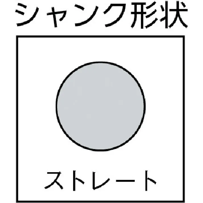 【CAINZ-DASH】イシハシ精工 TiNコーティング スポットカッター(金色) 8.0mm L=80 TIN-SPOT-8.0-80L【別送品】