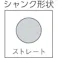 【CAINZ-DASH】イシハシ精工 TiNコーティング スポットカッター(金色) 10.0mm L=80 TIN-SPOT-10.0-80L【別送品】