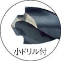 【CAINZ-DASH】イシハシ精工 パック入　ウルトラムサシドリル　５．７ｍｍ（１本入） PUMD-5.7【別送品】