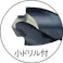【CAINZ-DASH】イシハシ精工 パック入 ウルトラムサシドリル 10.3mm(1本入) PUMD-10.3【別送品】