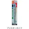 【CAINZ-DASH】イシハシ精工 パック入 ウルトラムサシドリル 4.4mm(1本入) PUMD-4.4【別送品】