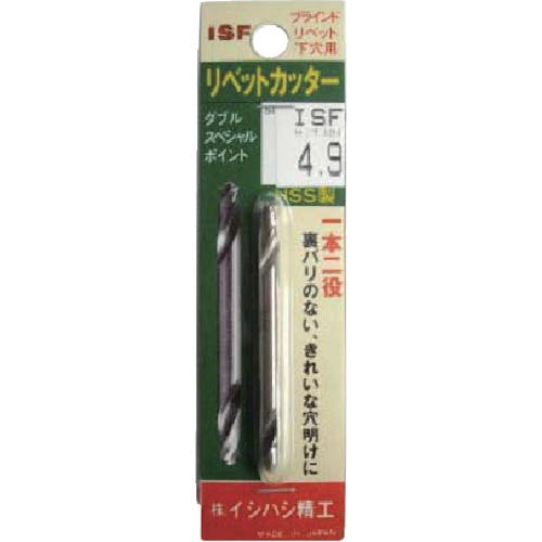 イシハシ精工 パック入 リベットカッター 1本入 3.3mm P-RC-3.3 ブラインドリベット イシハシ精工 パック入 リベットカッター 1本入 3.3mm P-RC-3.3 ブラインドリベット