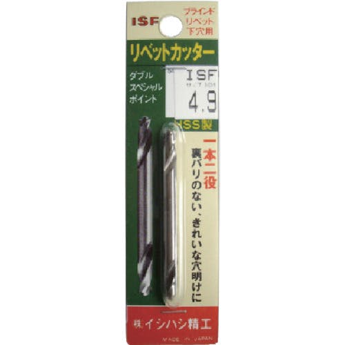 イシハシ精工 パック入 リベットカッター 1本入 4.2mm P-RC-4.2 ブラインドリベット イシハシ精工 パック入 リベットカッター 1本入 4.2mm P-RC-4.2 ブラインドリベット