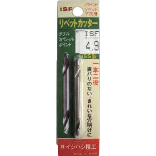 �C�V�n�V���H �p�b�N���@���x�b�g�J�b�^�[�@�P�{���@�T�D�O���� P-RC-5.0 �u���C���h���x�b�g