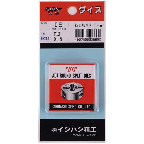 CAINZ-DASH】イシハシ精工 パック入 ねじ切り丸ダイス 38径 メートル