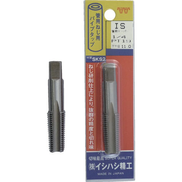 【CAINZ-DASH】イシハシ精工 パック入　管用タップ　テーパーねじ　３／８ＰＴ P-S-PT-3/8 PT【別送品】