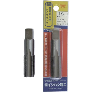 【CAINZ-DASH】イシハシ精工 パック入　管用タップ　平行ねじ　１／２ＰＳ P-S-PT-1/2 PS【別送品】