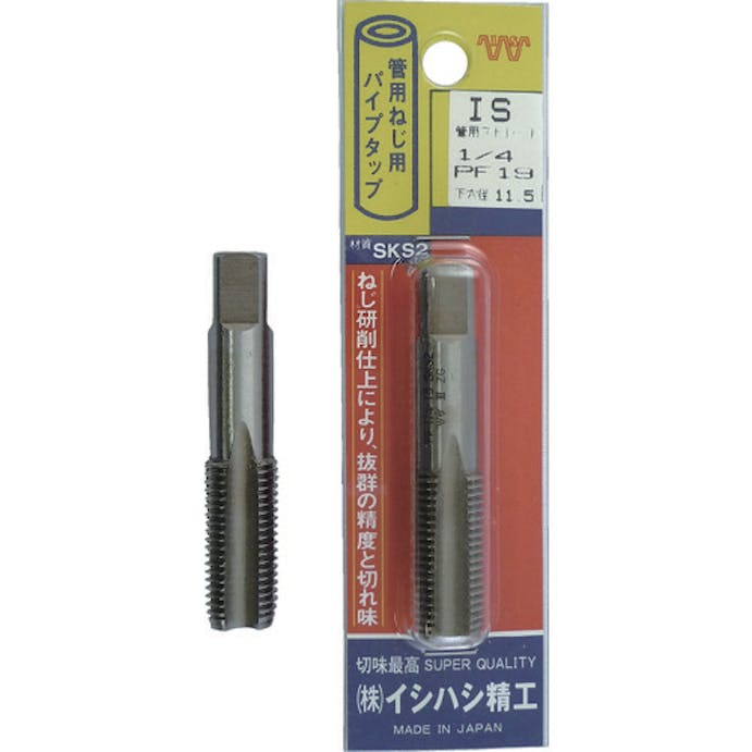 【CAINZ-DASH】イシハシ精工 パック入　管用タップ　１／４ＰＦ P-S-PT-1/4 PF【別送品】