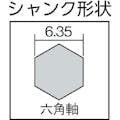 【CAINZ-DASH】イシハシ精工 六角軸正宗ドリル　３．５ｍｍ　（１本＝１ＰＫ） 6EXD-3.5【別送品】